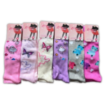 panty de algodon niño y niña marca O´mas - Imagen 7